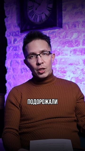 Почему утильсбор запустит цепную реакцию инфляции смотреть онлайн