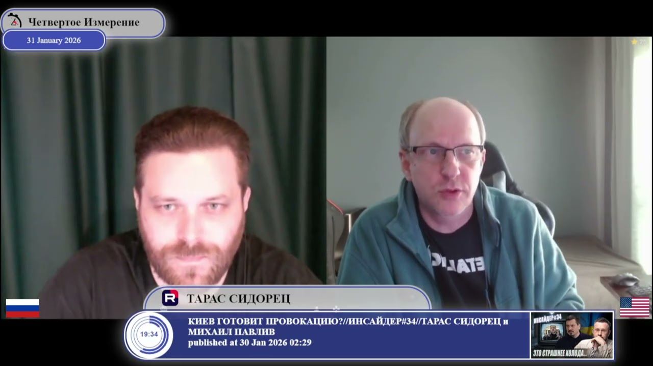 Если драка неизбежна, бить надо первым..(с) смотреть онлайн