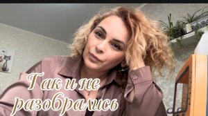 ❤️Новости о курочке Алисе/ Зря потраченное время/  Сельские хлопоты