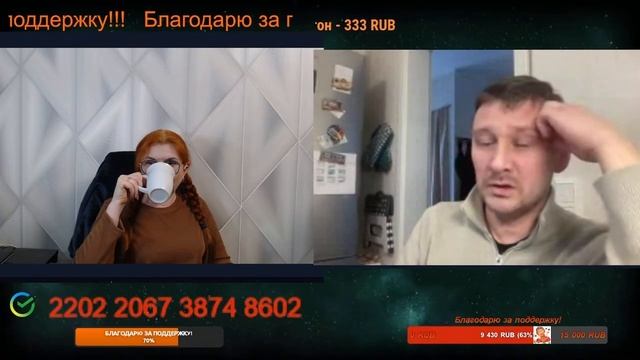 Новая версия проблемы в Германии — это рука Москвы.💣💥💥 смотреть онлайн