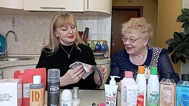 Новое в каталоге &2 Орифлэйм 2026г.