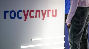 В Москве обновят 12 зданий центров госуслуг