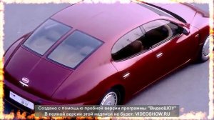 РЕДКИЕ АВТОМОБИЛИ