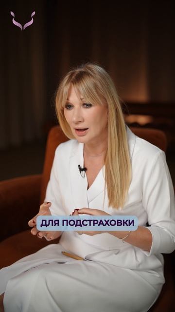 Менструальные ЧАШИ и ТРУСИКИ: что ЛУЧШЕ? #менструация #месячные #критическиедни