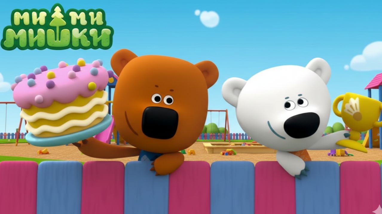 Ми-ми-мишки Мультфильм｜Учим Цвета Раскраска | Ми-ми-мишки Мультик Смотреть онлайн | Развивающая Игра смотреть онлайн