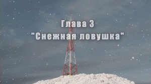 Аварии на реальных событиях #67