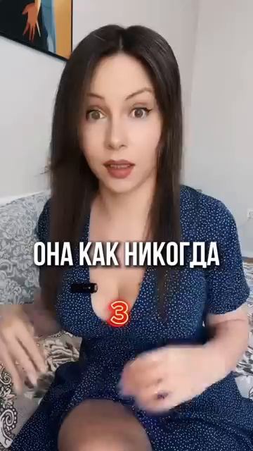 КАК РАСПОЗНАТЬ ИЗМЕНУ #правильнаялида #отношения #психологияотношений #психология #психолог.mp4 смотреть онлайн