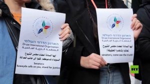 سوريا.. مظاهرة في ساحة الكرامة بالسويداء للمطالبة بحق تقرير المصير