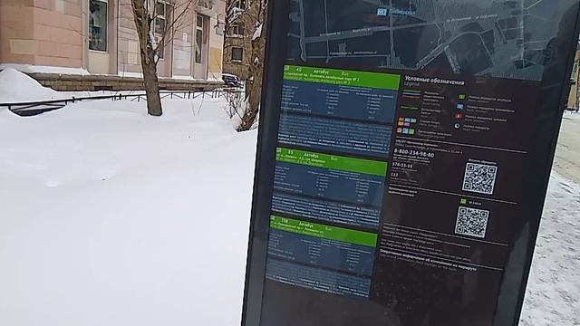 Деловой выход в город. Блошиный рынок и мои покупки. смотреть онлайн