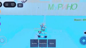 Побег из села молочного в мурино,  2 ЧАСТЬ МЫ СМОГЛИ СБЕЖАТЬ.