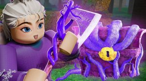 НОВЫЕ ПРЕДМЕТЫ - ИМБА? ОБНОВЛЕНИЕ В 99 НОЧЕЙ В ЛЕСУ!