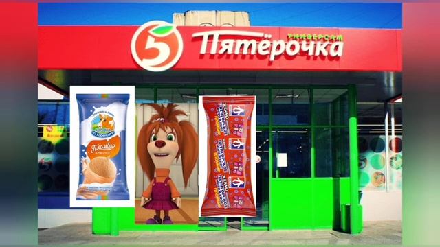 Лиза Барбоскина подборка (22, 30 серии) смотреть онлайн