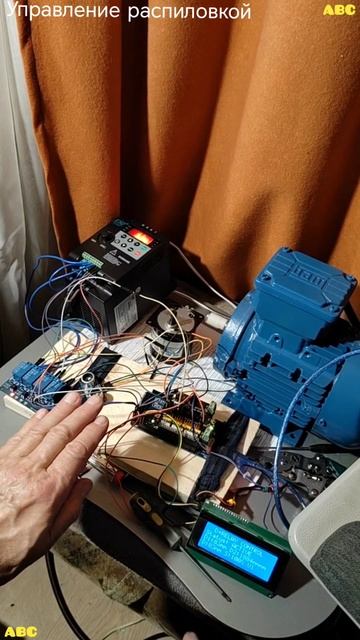 Распиловка. Скорость подачи бревна #мультиторцовка #мбру