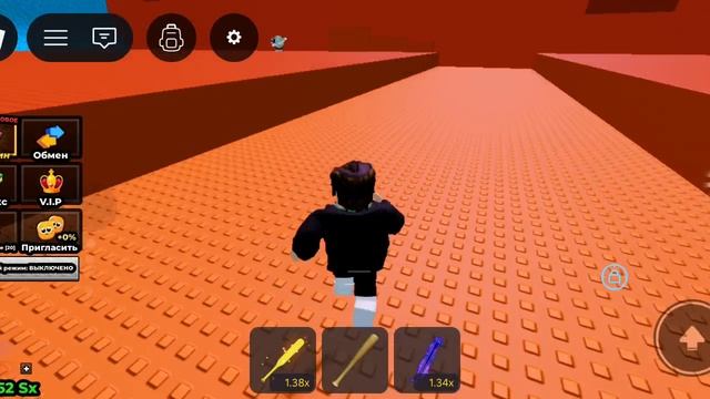 повторил 👍 смотреть онлайн