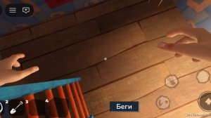 играю в Roblox прохожу 2 акт