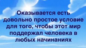 Запись эфира от 1 февраля 2026 года. От каждого по способностям, каждому - по мере его выбора.