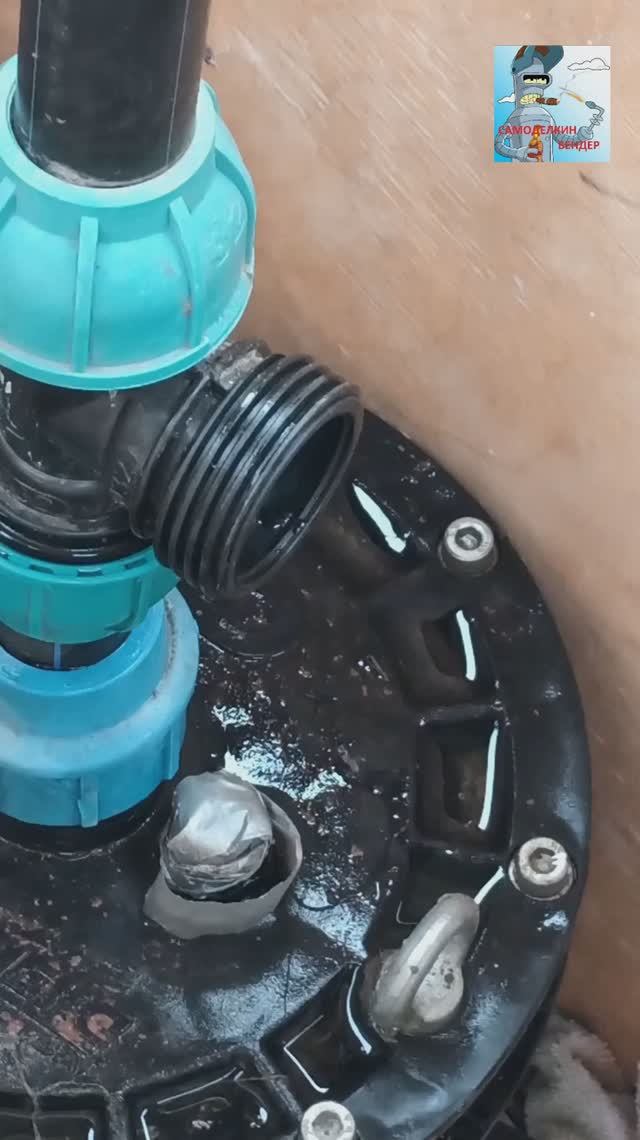 КАК ЗАГЛУШИТЬ ПНД ТРУБУ