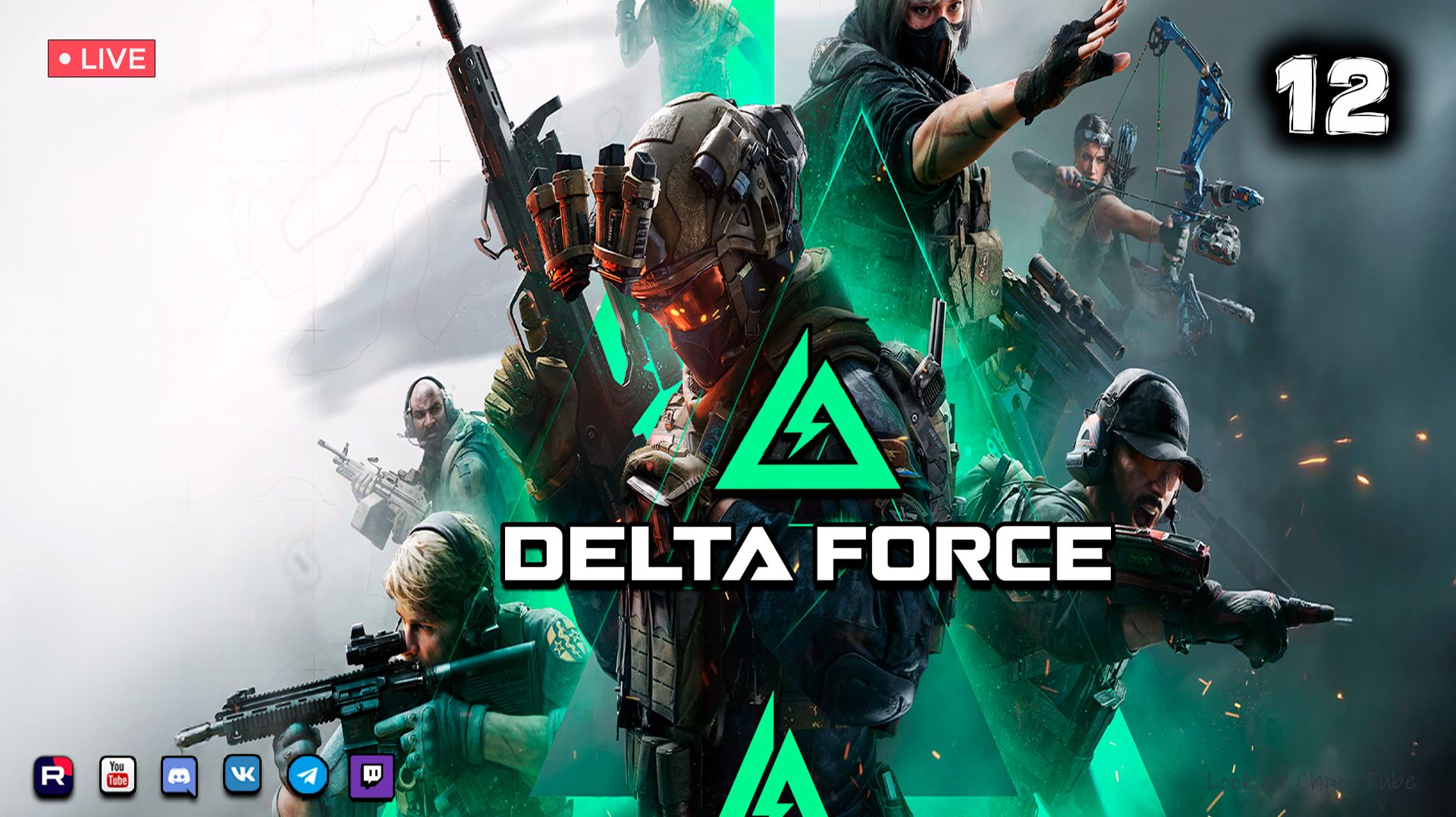 Delta Force ● Стрим 12 смотреть онлайн