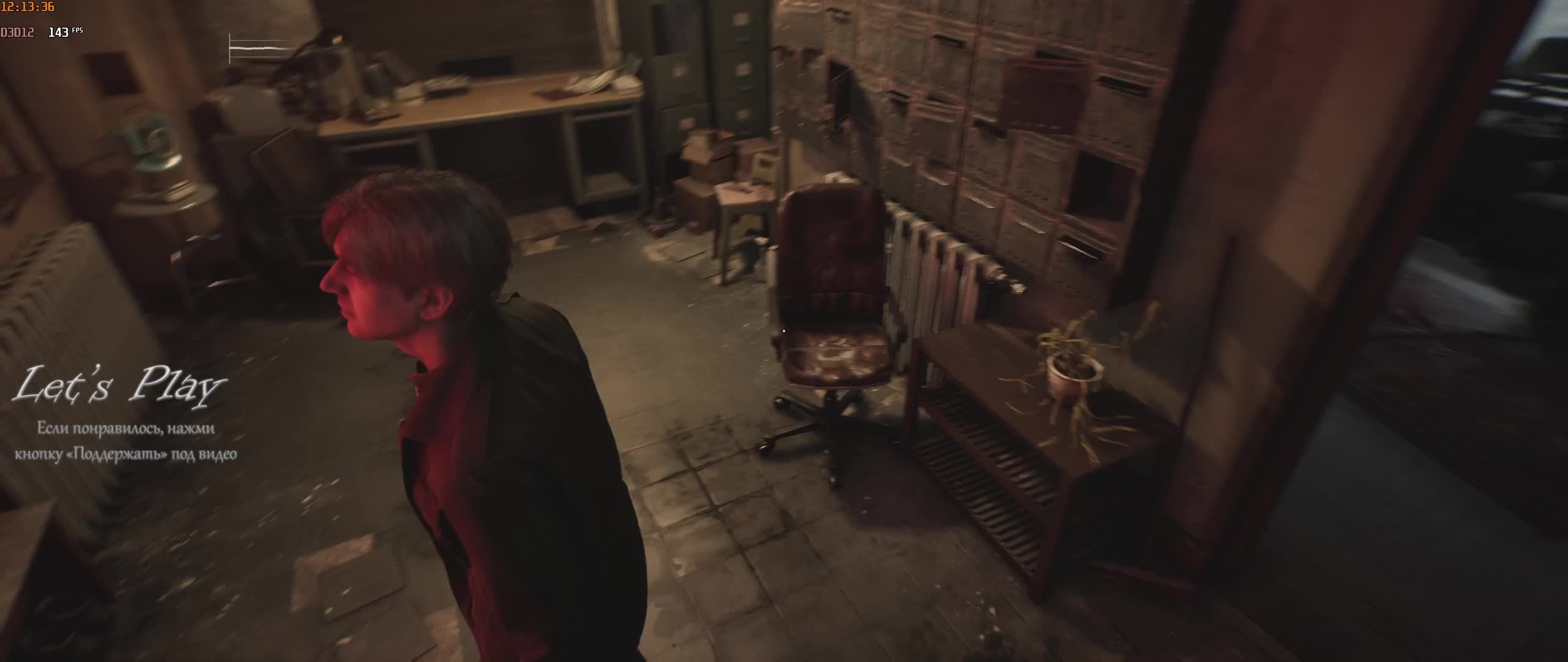 Silent Hill 2 Remake - прохождение (ч3) смотреть онлайн