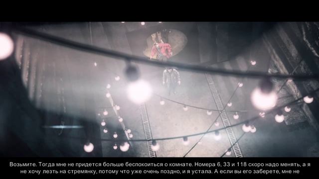 Alan Wake #12 | KEK смотреть онлайн