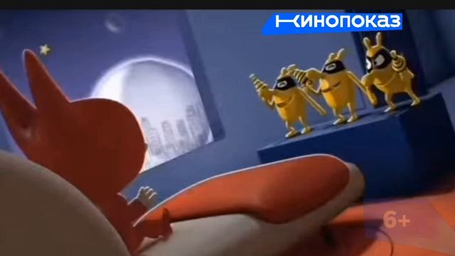 Анонс "СамСам: Мокрокроваты 2 части" (ИТК "Кинопоказ", 01.02.2026) смотреть онлайн