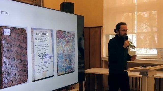 Музейное книжное собрание Лужского музея в контексте преемственности фондовых коллекций