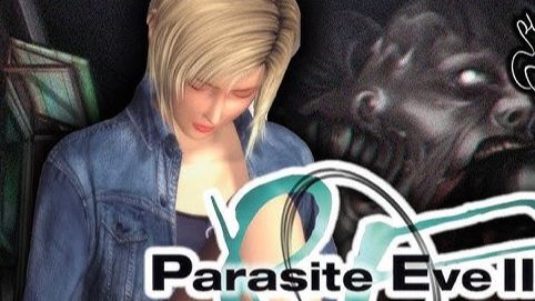 Parasite Eve 2 ᐅ (Серия 4) смотреть онлайн