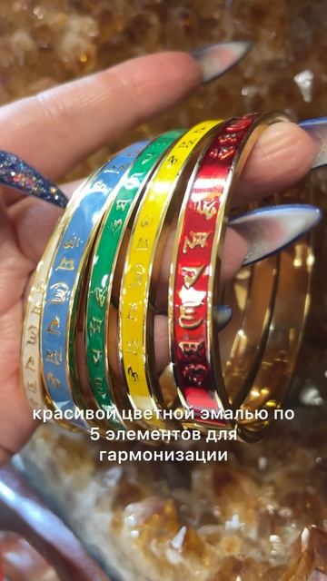 Браслет медицинская сталь