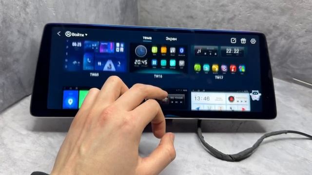 Магнитола 12.3 дюйма в стиле BMW