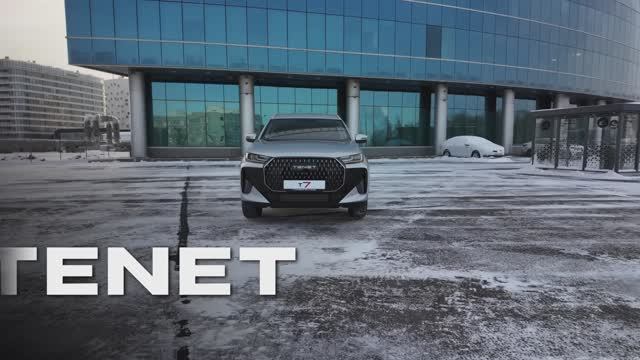 Вот что нужно знать о TENET T7 перед покупкой. Обзор и цены! смотреть онлайн