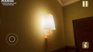 играю в малыша в жёлтом (2 часть) //очень страшно...// 😬