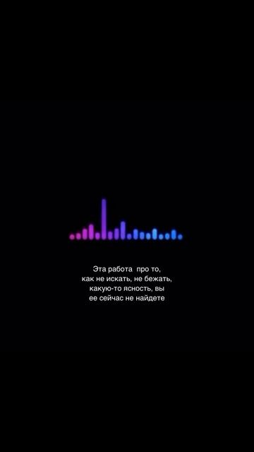 Аудиокомментарий к Практикуму 31.01.2026. смотреть онлайн