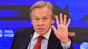 Пушков: между Трампом и Европой идет холодная война