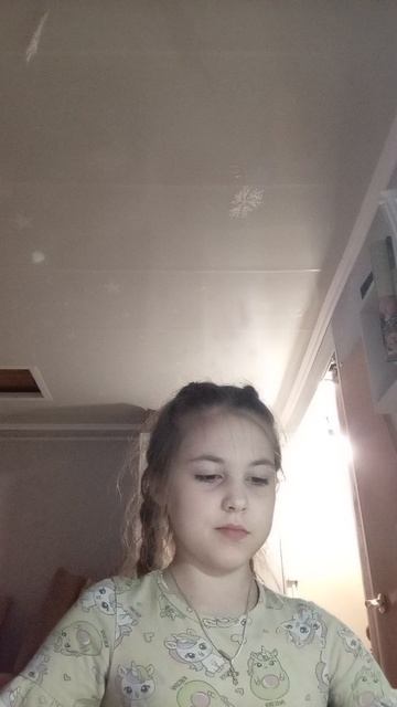 туториал по дракону часть один смотреть онлайн