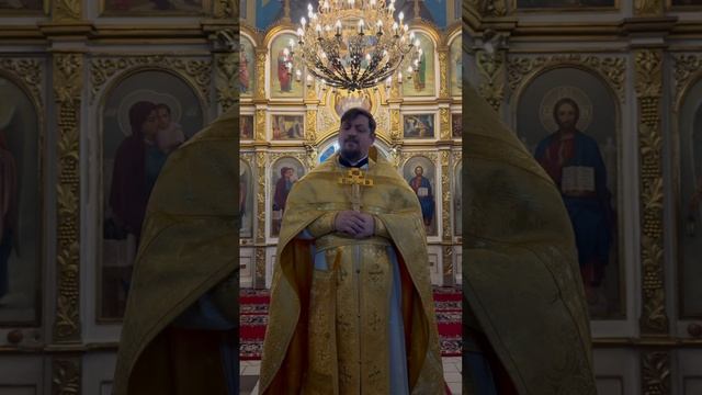 ☦️ПРОПОВЕДЬ :"О мытаре и фарисее".🙏🕊️ 🗓01.02..2026г. смотреть онлайн