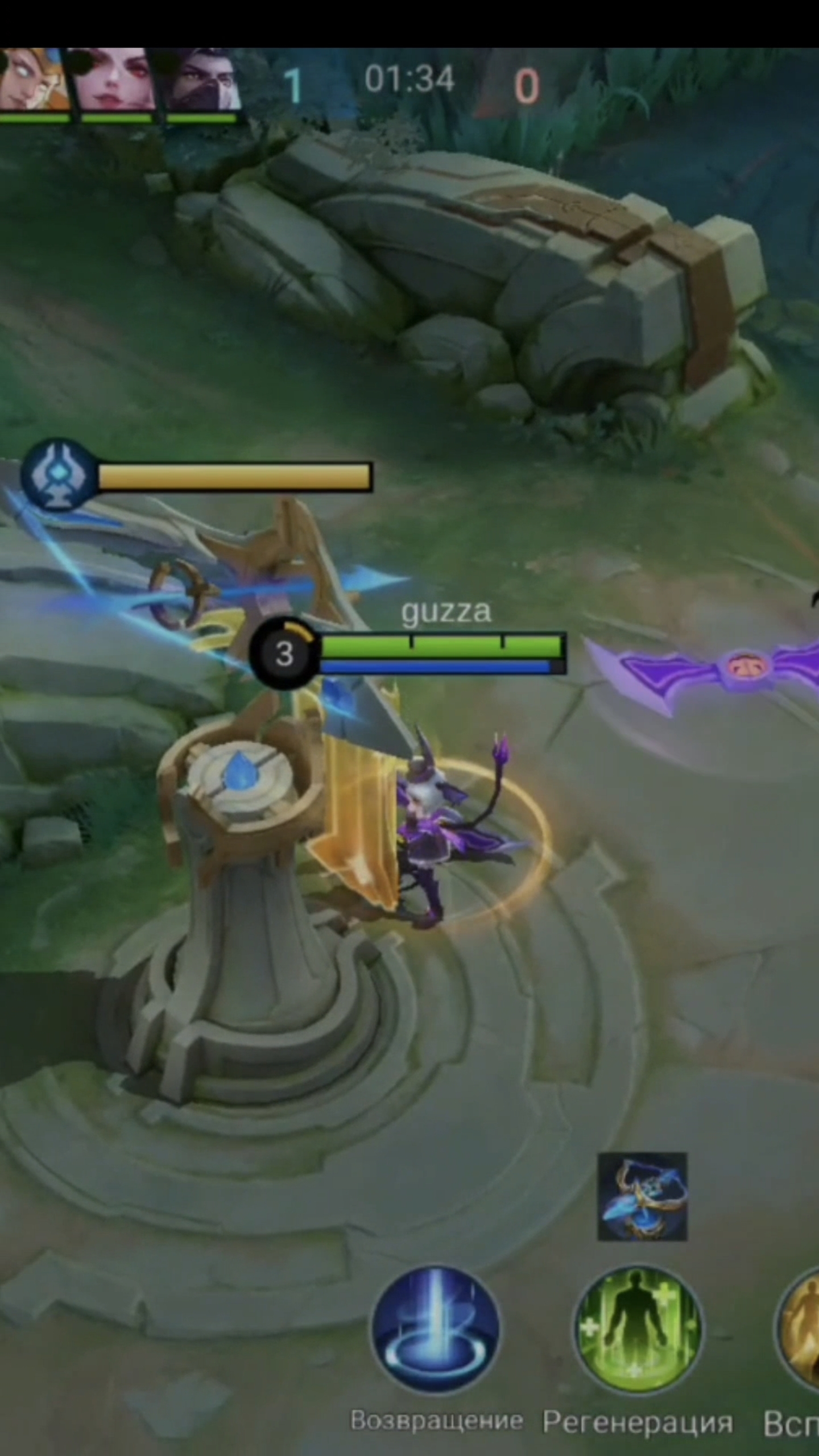 Мобайл Легенд нана смотреть онлайн