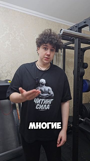 Как правильно делать разводку с гантелями и как неправильно. смотреть онлайн