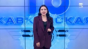 Кавказская десятка