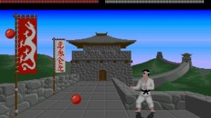 Chinese Karate (1988) [Amiga 500]