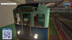 прямой эфир канала 81-710