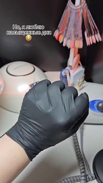 насыщенные дни #shorts