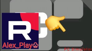 СОЗДАЛ 1 ПК ∆ PC Simulator #1