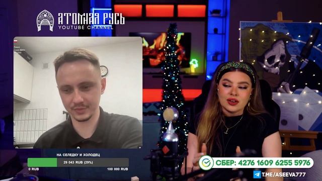 Патриотить лучше всего в Польше смотреть онлайн