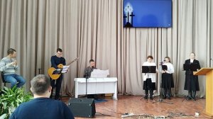 "В ночь, когда Ты предан был"; "С миром иди!"