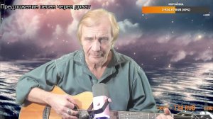 Вечер песен Высоцкого   ТВ № 2506