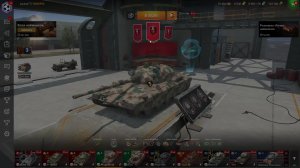 ДЕВОЧКИ НА ТАНКАХ  И СУПЕР БОСС!!!