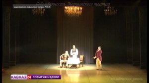 Заслуженный артист Северной Осетии Азамат Цаболов завершил свою карьеру