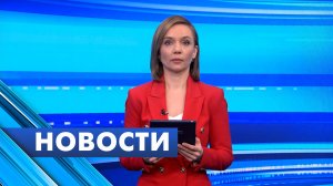 Главные новости Петербурга / 1 февраля