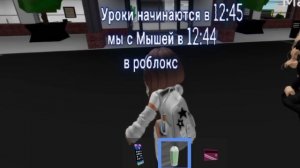 Трендик ✓~•🫧🙌🏾😂