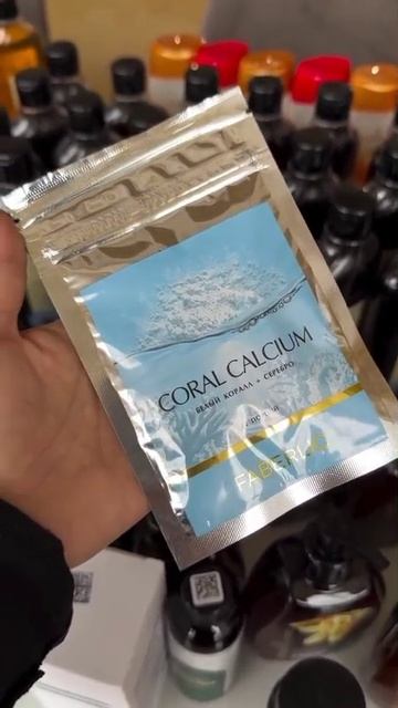 Новинка Новинка